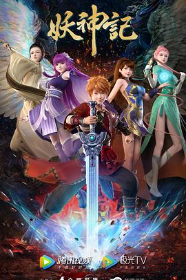 安庆网站优化哪家靠谱