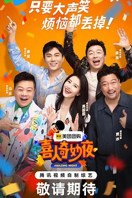 优化模型设计文案网站