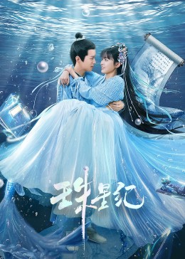 什么人适合seo优化